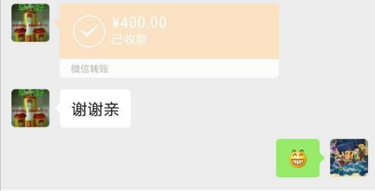 风韵有趣少妇姐姐